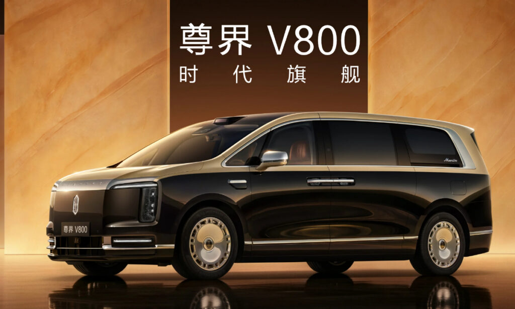 Maextro V800